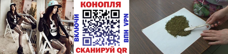 Наркошоп купить Бошки Шишки Мефедрон A-PVP ГАШ Галлюциногенные грибы COCAIN Сенгилей
