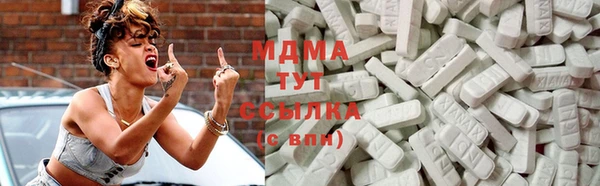 герыч Аркадак