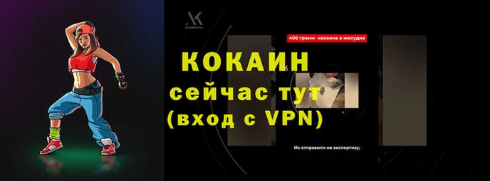 герыч Аркадак