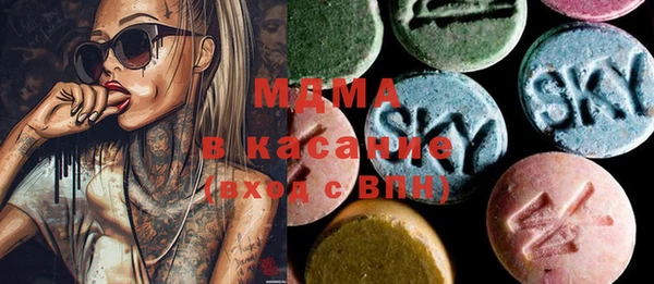герыч Аркадак